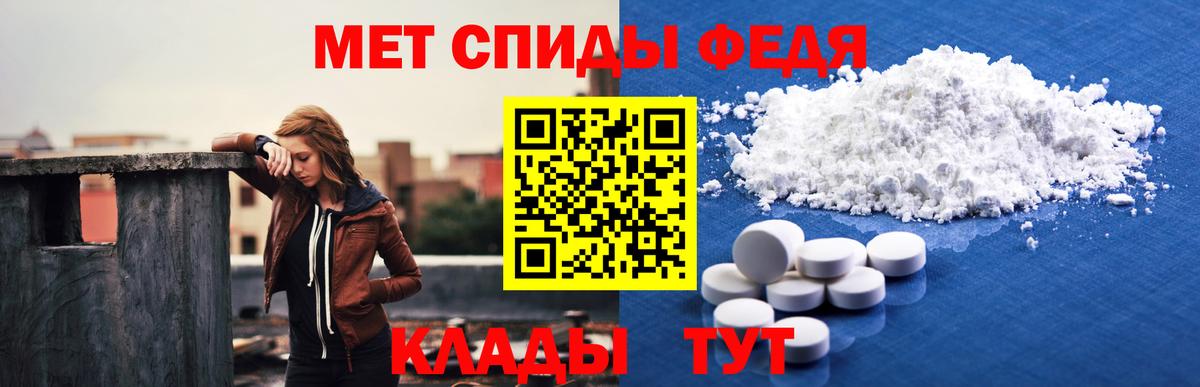 АМФ 97%  Вход с VPN  Гагарин 