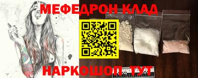 PSILOCYBIN Заволжье