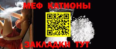 каннабис Изобильный