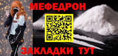 каннабис Изобильный