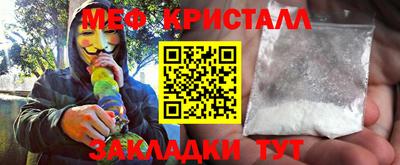 PSILOCYBIN Заволжье