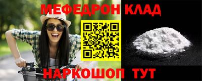 PSILOCYBIN Заволжье