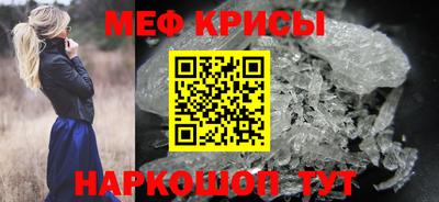 PSILOCYBIN Заволжье