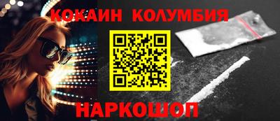 гидропоника Ипатово