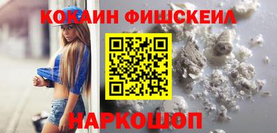 амф Ирбит