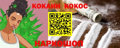 дурь Жуковский