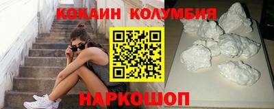 PSILOCYBIN Заволжье