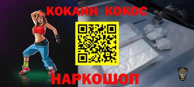 каннабис Изобильный
