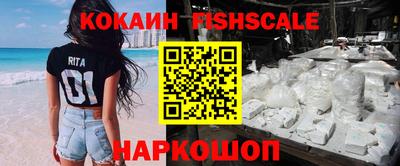 дурь Жуковский
