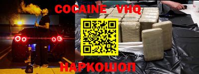 PSILOCYBIN Заволжье