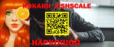 дурь Жуковский