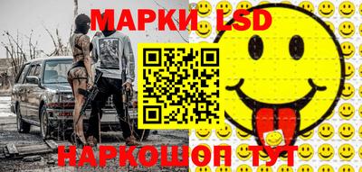 дурь Жуковский