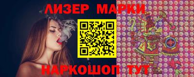 PSILOCYBIN Заволжье