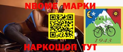 гидропоника Ипатово