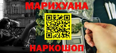 кокаин Заводоуковск