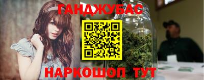 PSILOCYBIN Заволжье