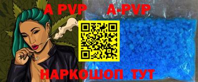 PSILOCYBIN Заволжье