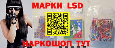 дурь Жуковский