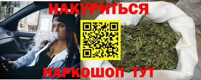 дурь Жуковский