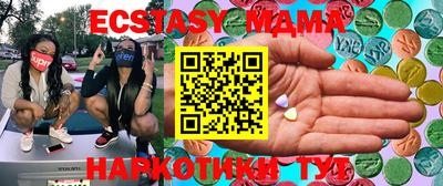 PSILOCYBIN Заволжье
