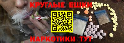 кокаин Заводоуковск