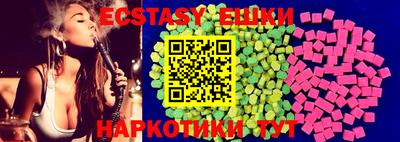 каннабис Изобильный