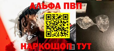 дурь Жуковский