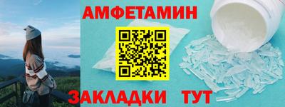 кокаин Заводоуковск