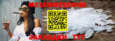 дурь Жуковский