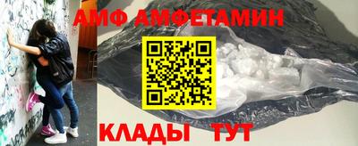 кокаин Заводоуковск