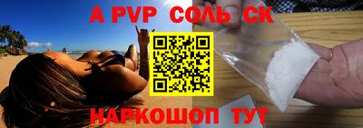 каннабис Изобильный