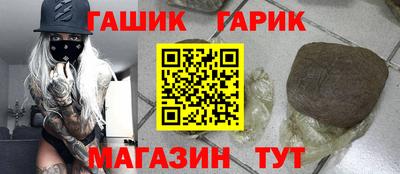 кокаин Заводоуковск