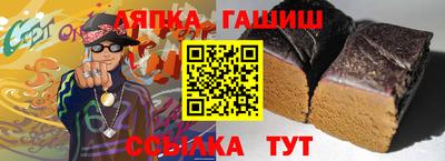 кокаин Заводоуковск