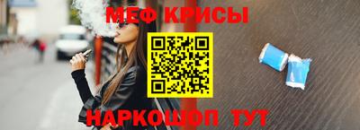 PSILOCYBIN Заволжье