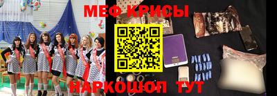 кокаин Заводоуковск