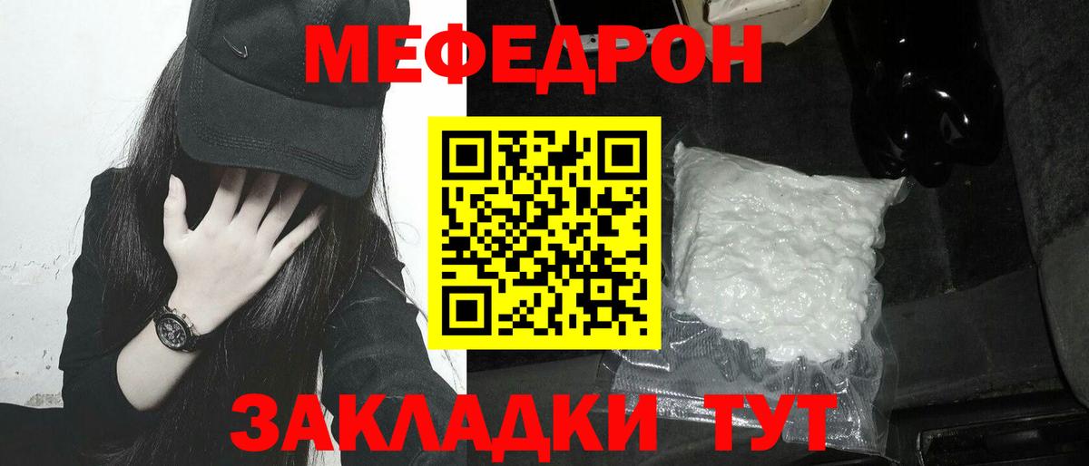 APVP Гагарин